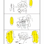 うさぎとお絵描き　【Illustratorアベナオミの日記帳】