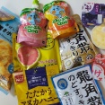 【自宅隔離生活】コロナ発熱2日目から平熱に！家族のサポートに感謝✨（記事中にPR含）