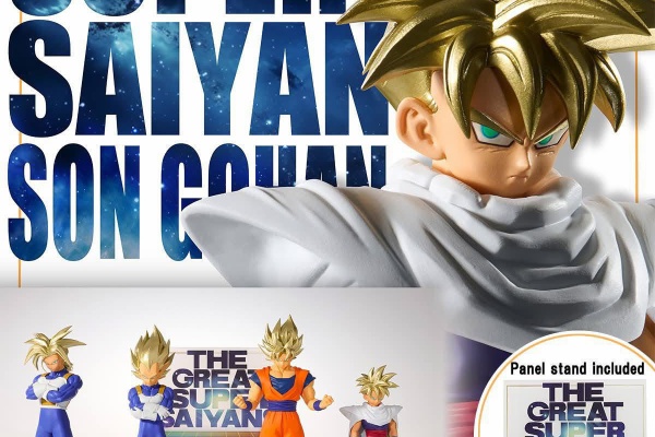 遊戯王&ドラゴンボール通販予約情報局