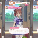 にじげん！デイリー