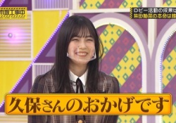【乃木坂46】柴田柚菜ちゃん可愛いな...ミーグリ取ってみよっかなw