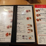 ���㥫��Ч ���쥫�� ����Ź ����Ч���å�