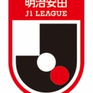 #J1百年構想リーグ 第2節 vs名古屋 #ガンバ大阪