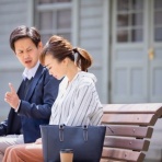 気団談