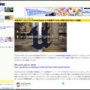 ゲーム開発者「アンリアルエンジン5はすべての面でUnityを上回っている。今のUnityの魅力って何？？」