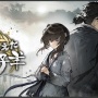 人食いなどの描写があるビジュアルノベル『飢えた子羊』、スイッチ版が販売停止！16歳以上対象のレーティングでは許されなかった模様