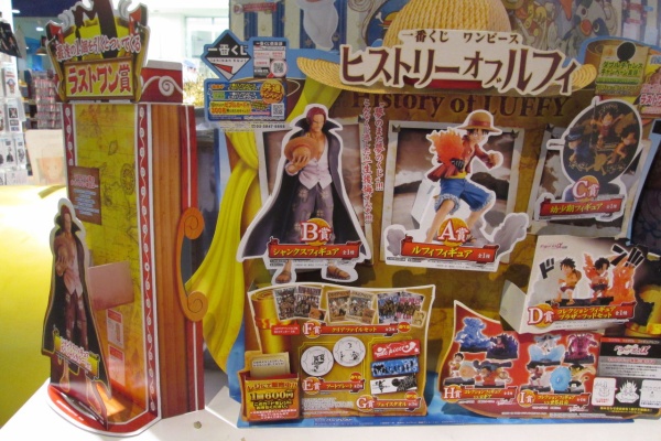 麦わら　過去 130Z 街道レーサー #130z #nissan #fairladyz #kaidoracer