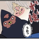 羽から生まれたとんちゃん
