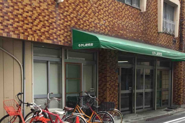 ご当地レトルトカレーライフ ご当地レトルトカレー協会