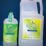 ♪・気まぐれブログ６２０・♪