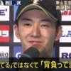 斎藤佑樹の名言、なんJ民100人中100人「アレ」を答える説 	