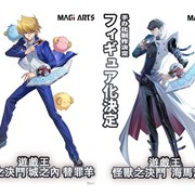 遊戯王DM】MAGI ARTS『城之内克也＆スケープ・ゴート』、『海馬瀬人