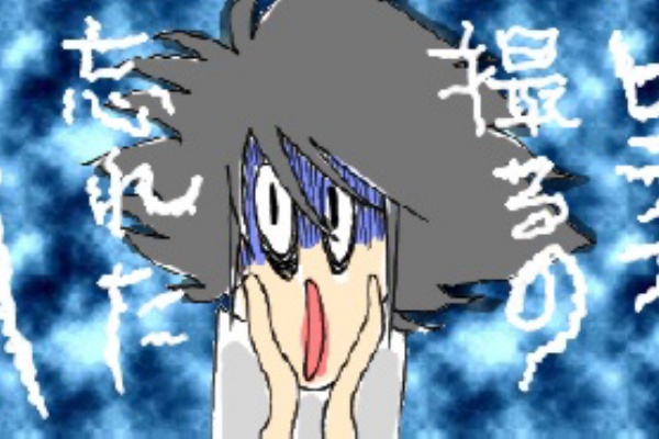 おもちゃと角砂糖 アニメ感想