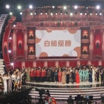 【テレビ】年間視聴率・上位30を発表！　1位と2位は『紅白』　3位と4位は『MLB開幕シリーズ』　バラエティーは『格付け』と『M-1』のみ