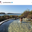 【芸能】釈由美子（47）泥湯で大ピンチ！「途中からおじさんたちが入ってきて」