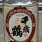 森 康哲のブログ