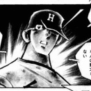 『不知火』← これの読み方何で知った？