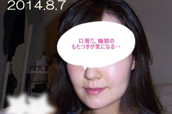 Pao パオ でロナウドのような笑顔の筋トレ 効果を検証するブログ