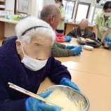 『おやつレクリエーション（小規模多機能ホームくすの木）』の画像