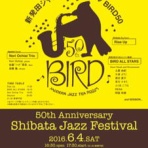 JazzBIRDshibata