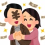 60代男性「8年間清い交際を続け、1000万円貢いだ20代キャバ嬢に彼氏がいることがわかりました。結婚詐欺で訴えることはできますか？」