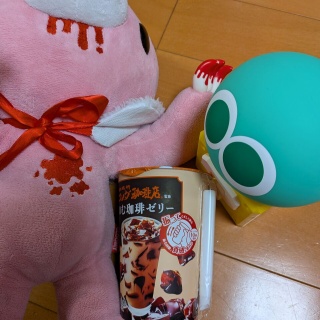 碧の硝子珠