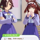 【ウマ娘】ディザイアってなんでウオッカとのカップリング多いの？