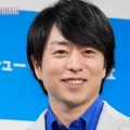 櫻井翔が不動産でも巻き起こす「嵐」、“北の大地・ニセコ”に購入した〈超高級リゾート別荘〉時価高騰で4億円超えか