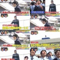 【差別】それスノ『未成年の主張』、身長揶揄の男性差別発言を放送して炎上…ネット「今時この発言はまずいって分からなかったのか？」