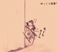 【としあき(くいっくる)】としあき(くいっくる)の単品絵と短編集【9/29更新】