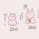 あきらめ…きれない