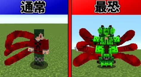 ねが Youtuber動画まとめ