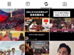 【朗報】あの童顔大物女優、ガチガチの愛国保守だった！！！