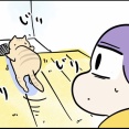 猫も見間違いとかあるみたいです