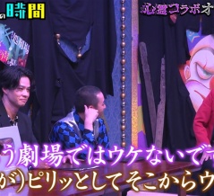 雑感【チャンスの時間/テレビ千鳥/ひっかかりニーチェ/魔法少女まどか☆マギカ（狩野英孝解説付き）】