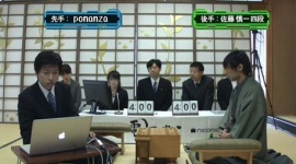 コンピュータに負けたプロ棋士に中傷が殺到　「将棋の歴史に泥塗ったゴミ」