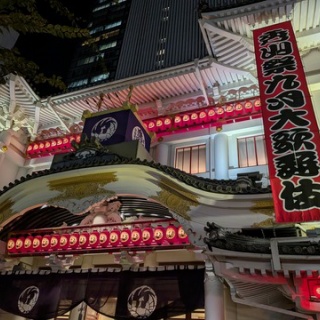 自治体のツボ