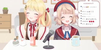 【VTuber】ういママ、かなでのコラボハッシュタグがゴミ過ぎる件