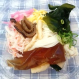 ���䤷���͡ʻ��ؤο�����ѡ� �����ߥ� ��ޥǥꥫ�٤β���