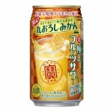 『【数量限定】寶「極上フルーツサワー」＜丸おろしみかん＞』の画像