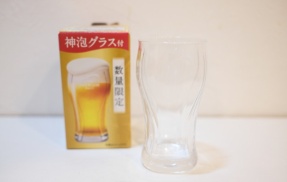 サントリー ザ・プレミアムモルツのオリジナルグラスをゲットしました！