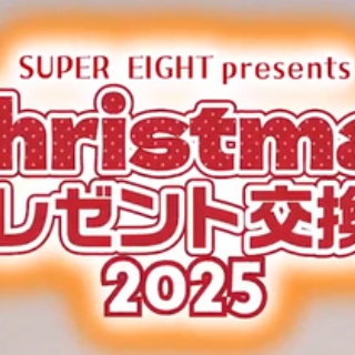 明日天気になぁれ
