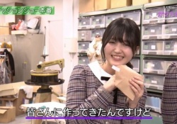 【質問】久保史緒里ちゃんに”コレ”貰ったらどうする？？？