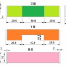 【新しい挑戦】Fusion360 奮闘日記㉑　～スタッフ編～