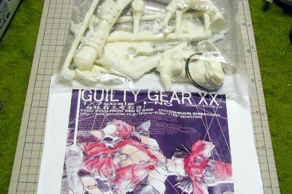ギルティギア フィギュア画像置き場 - 2010年12月