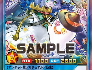 【遊戯王ラッシュデュエル】『ネクメイド・ルーカー』のモンスター設定画公開！