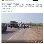 わんこーる速報！