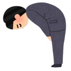 韓国人「日本の外交官が中国で見下されて本当にざまあです」