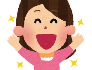 【変のおかげ】突然会社が潰れて無職になり、田舎の実家に帰った。実家ではボーッとしてる日が続いたある日、変から電話が…