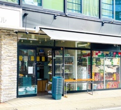 大和駅ちかくに「スアンショップ」ってベトナム食材店ができてる。ラパンがあったとこ